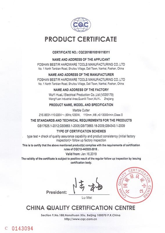 ISO Certification