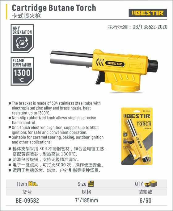 Cartridge Butane Torch BE-09582 - Image 2