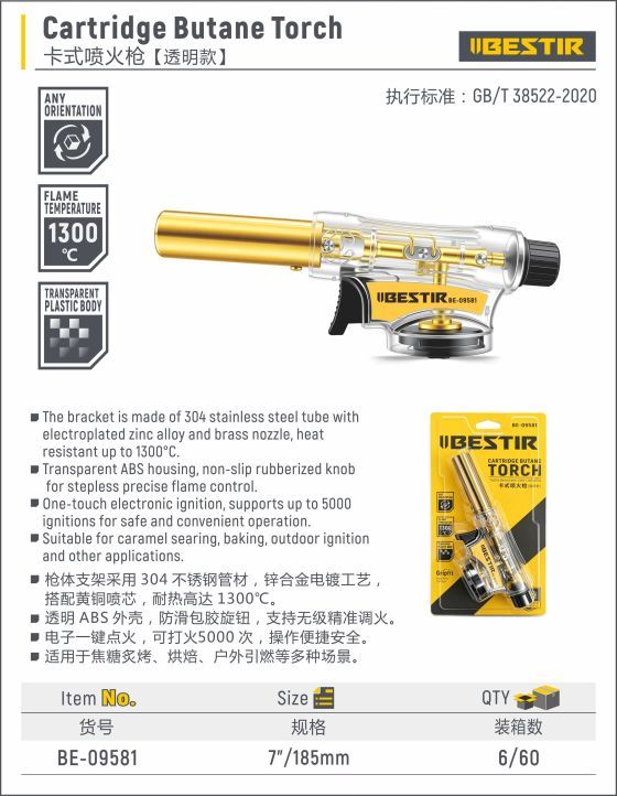 Cartridge Butane Torch BE-09581 - Image 2