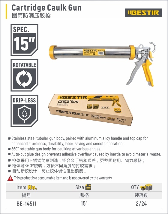 Cartridge Caulk Gun BE-14511 - Image 2