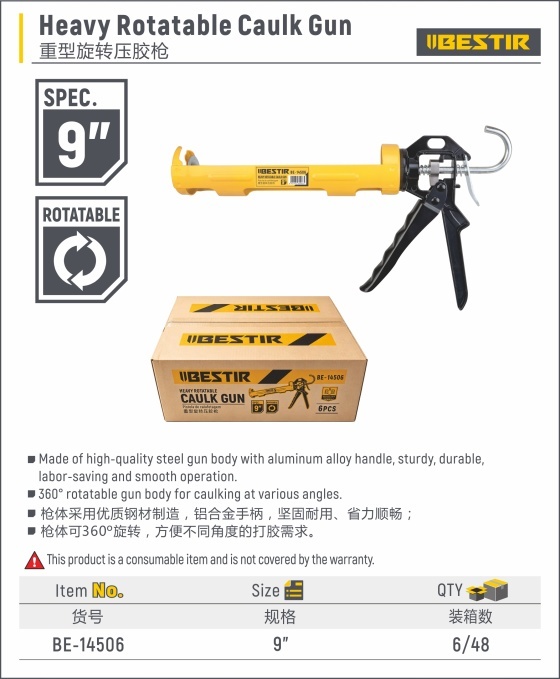 Drip-less Caulk Gun BE-14503 - Image 2