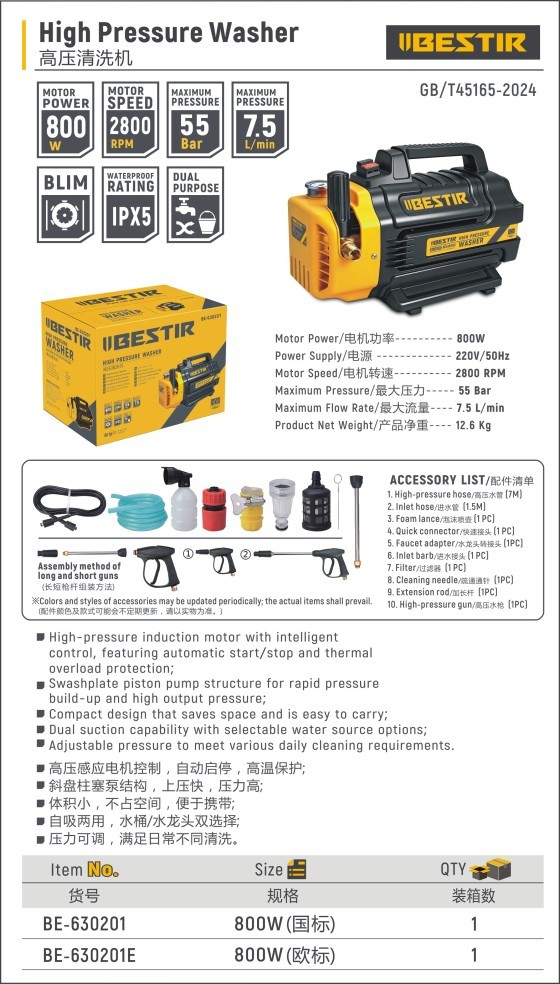 High Pressure Washer BE-630201E - Image 2