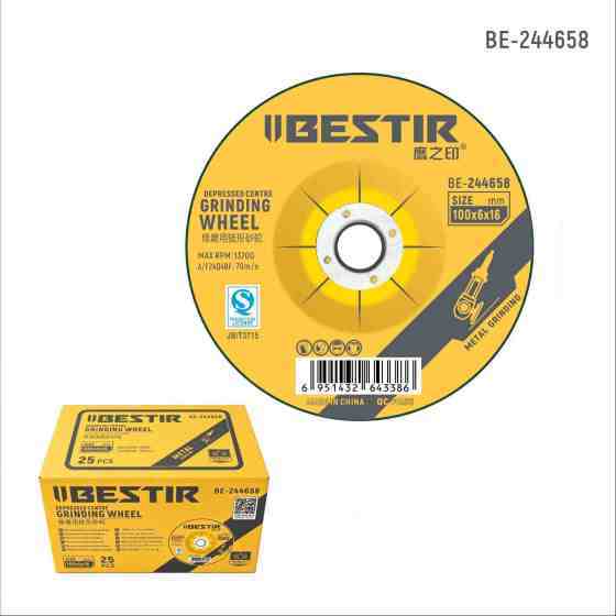 Depressed Centre Grinding Wheel BE-244658