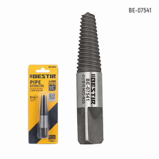 Pipe Extractor BE-07541