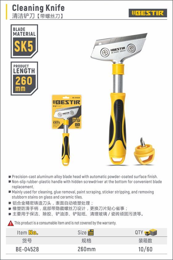 Cleaning Knife BE-04528 - Image 2