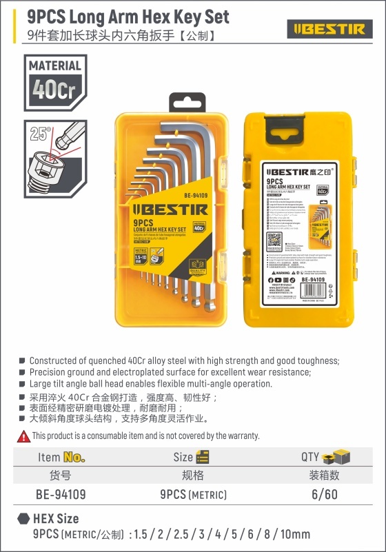 9PCS Long Arm Hex Key Set BE-94109 - Image 2