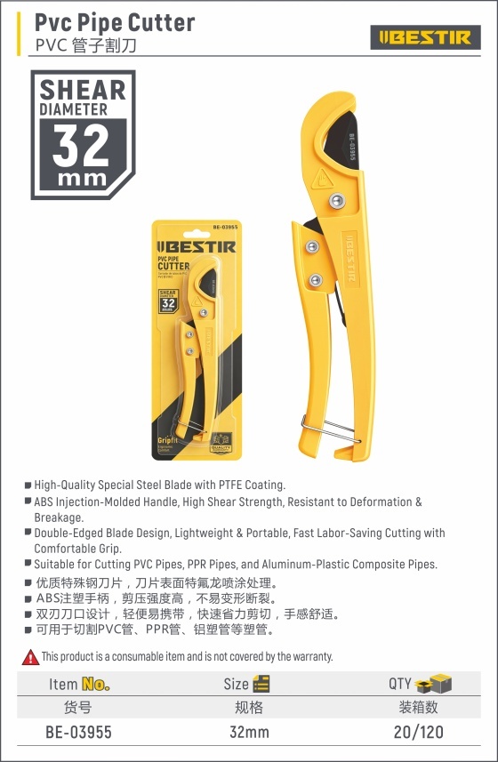 Pvc Pipe Cutter BE-03955 - Image 2
