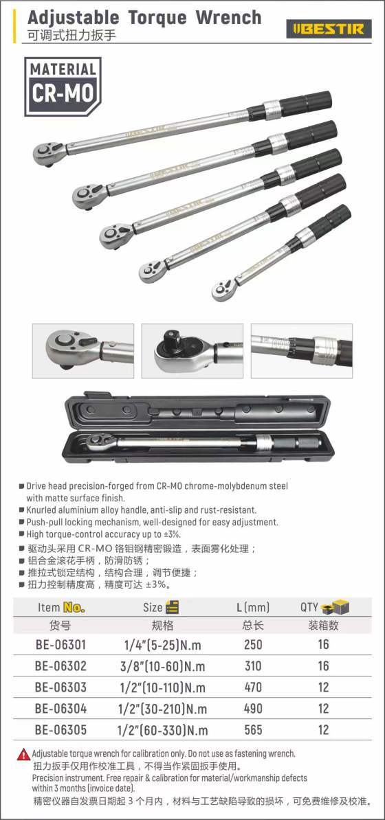 Adjustable Torgue Wrench BE-06301 - Image 2