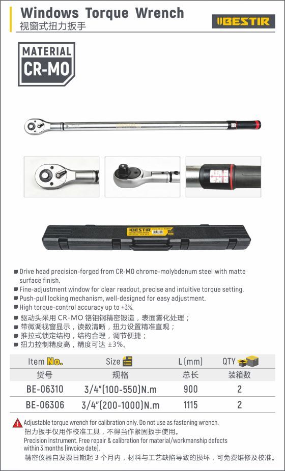 Windows Torgue Wrench BE-06310 - Image 2