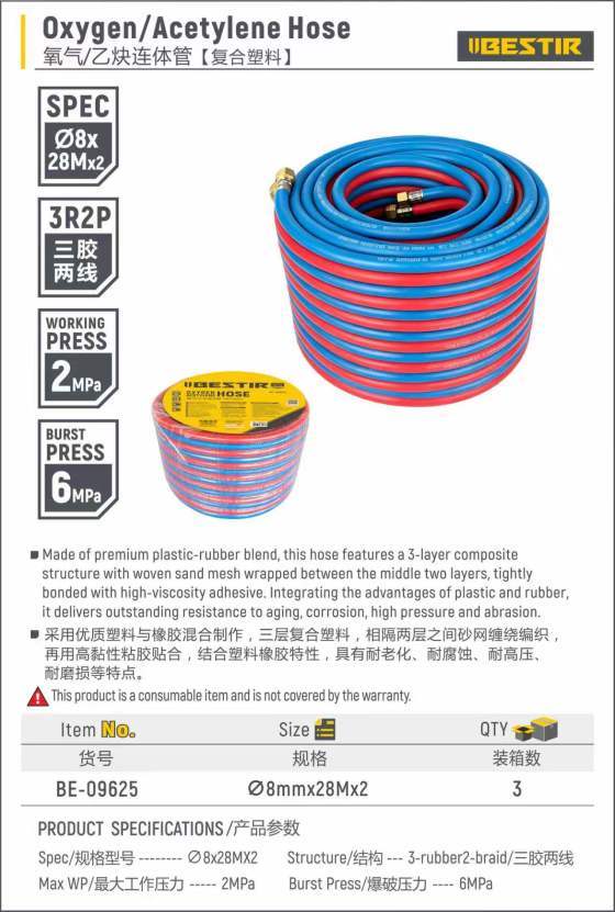Oxygen/Acetylene Hose BE-09625 - Image 2