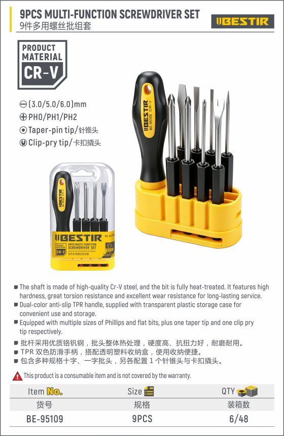 9PCS MULTI-FUNCTION SCREWDRIVER SET BE-95109 - Image 2