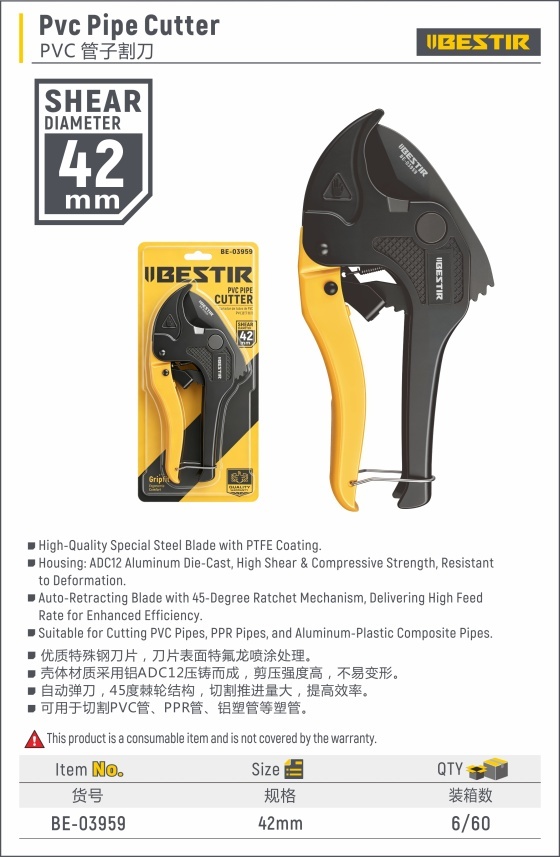 Pvc Pipe Cutter BE-03959 - Image 2