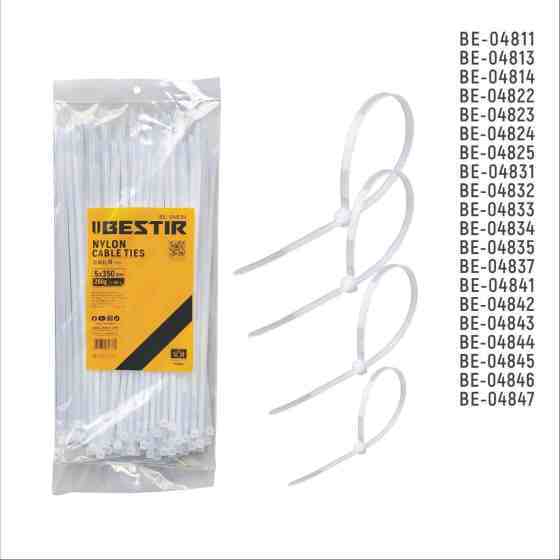 Nylon Cable Ties BE-04811