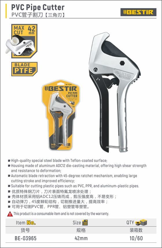 PVC Pipe Cutter BE-03965 - Image 2