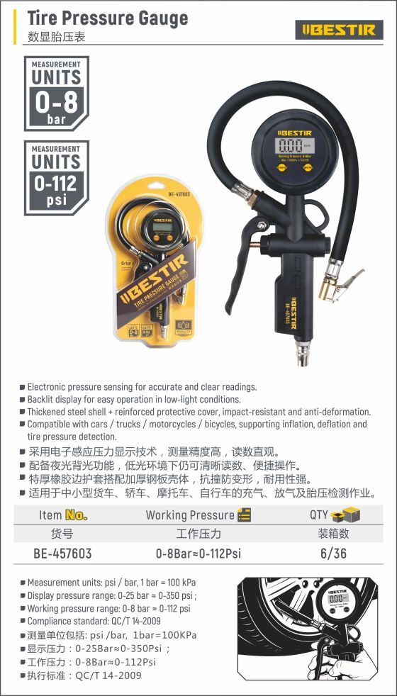 Tire Pressure Gauge BE-457603 - Image 2