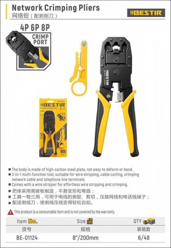 Network Crimping Pliers BE-01124 - Image 2