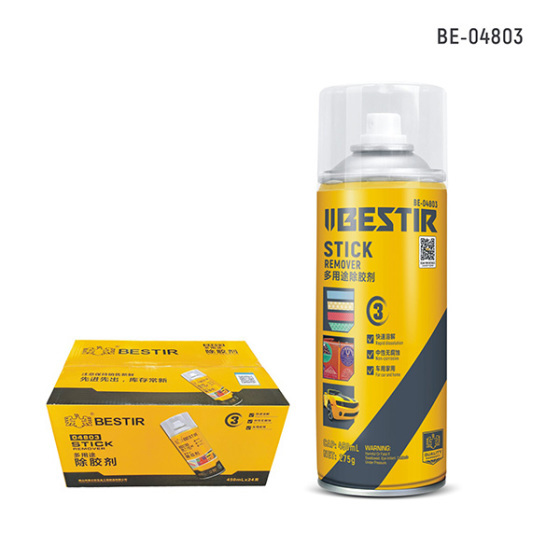 Stick Remover BE-04803