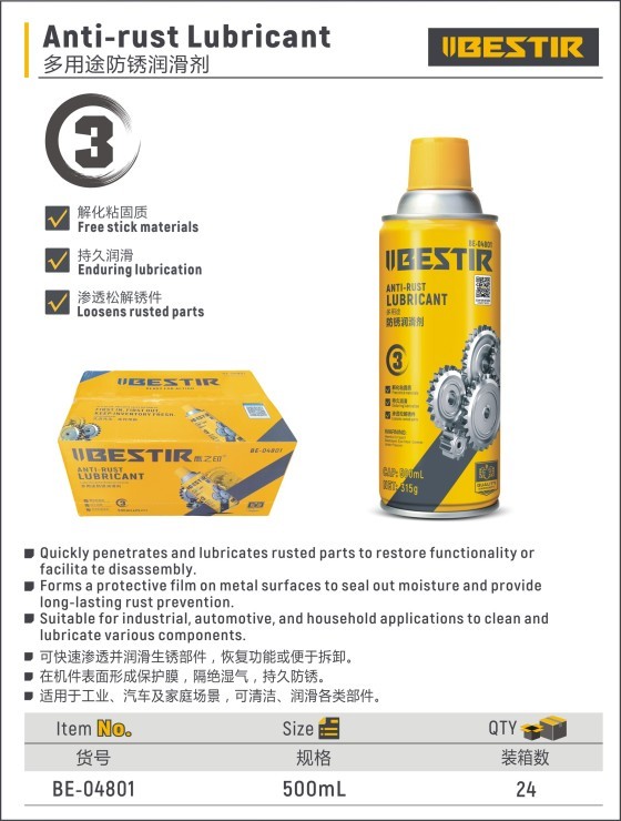 Anti-rust Lubricant BE-04801 - Image 2
