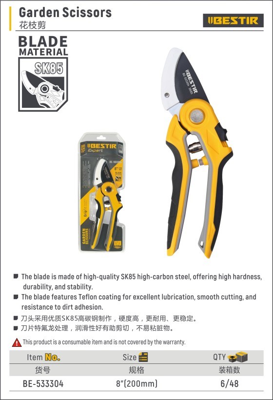 Garden Scissors BE-533304 - Image 2