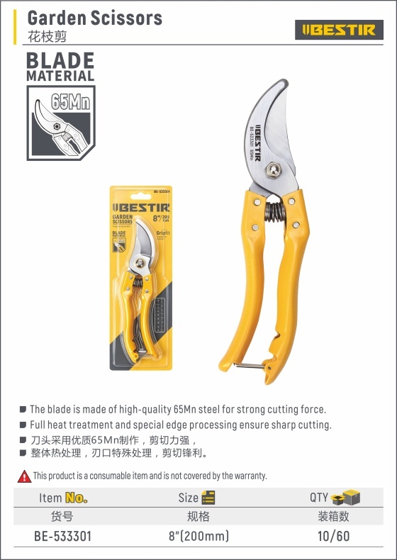 Garden Scissors BE-533301 - Image 2