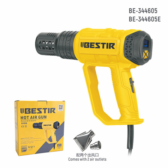 Hot Air Gun BE-344605E