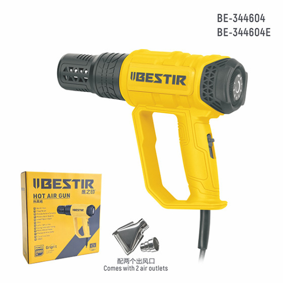 Hot Air Gun BE-344604E