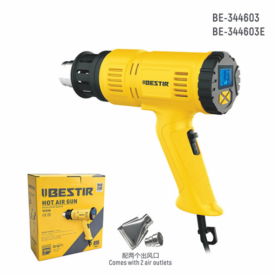 Hot Air Gun BE-344603E